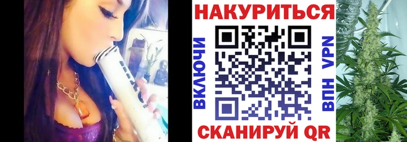 Где купить наркотики Жирновск Каннабис  Кодеин  ГАШИШ  Меф  Кокаин 