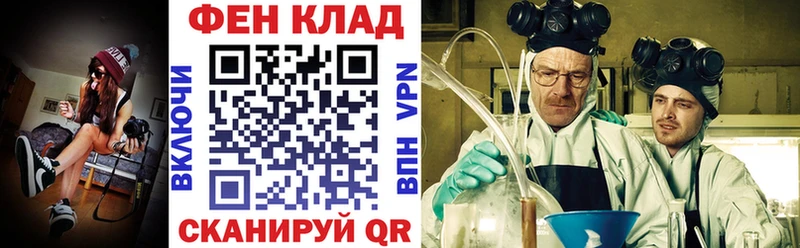 наркота  Жирновск  Амфетамин 97% 