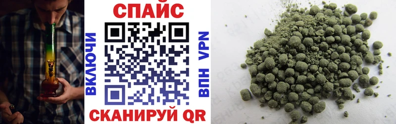 купить   MEGA как войти  БУТИРАТ BDO  Жирновск 