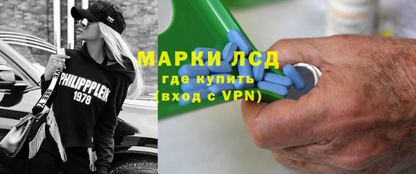 MESCALINE Аркадак