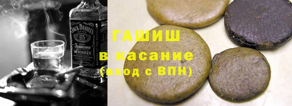mix Алзамай