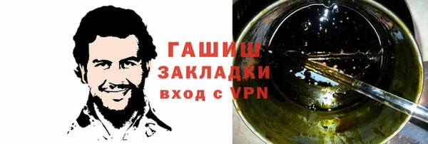 MESCALINE Аркадак