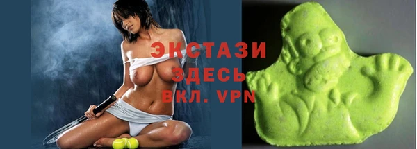 MESCALINE Аркадак