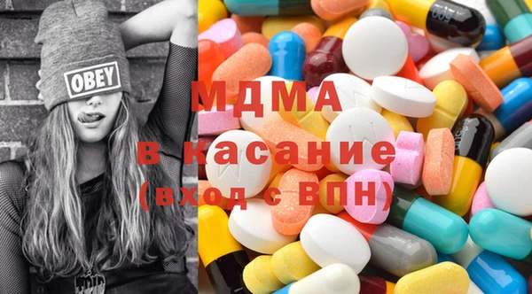 дистиллят марихуана Балабаново