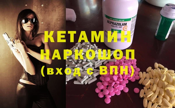 дистиллят марихуана Балабаново