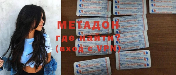 MESCALINE Аркадак