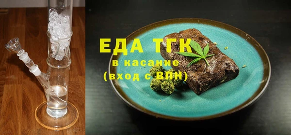 винт Заволжье