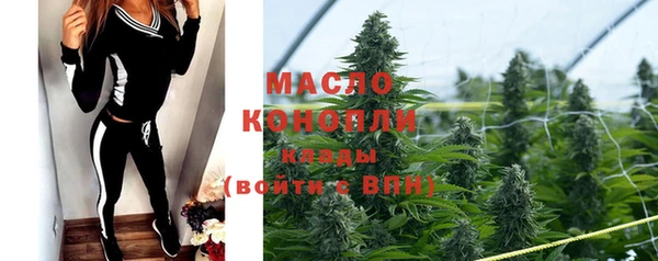 меф VHQ Балахна