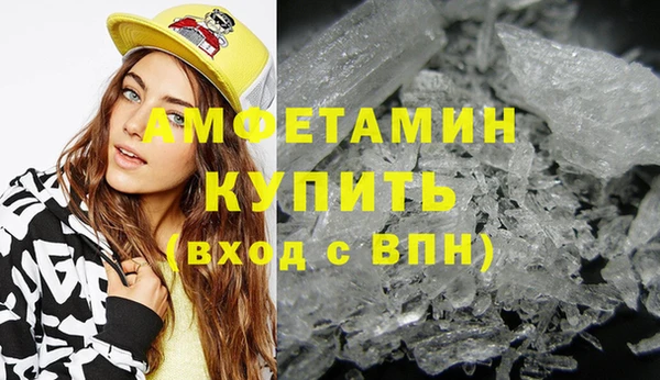 MESCALINE Аркадак