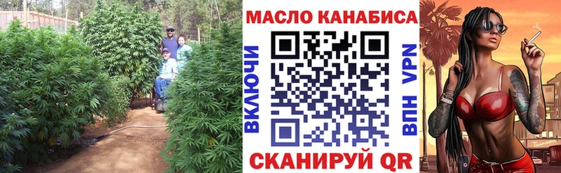 Дистиллят ТГК вейп с тгк  Жирновск 